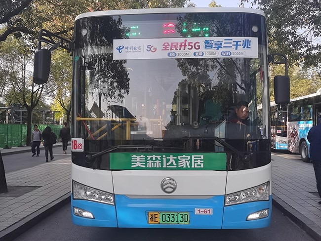 車型2—1、7、18、42路