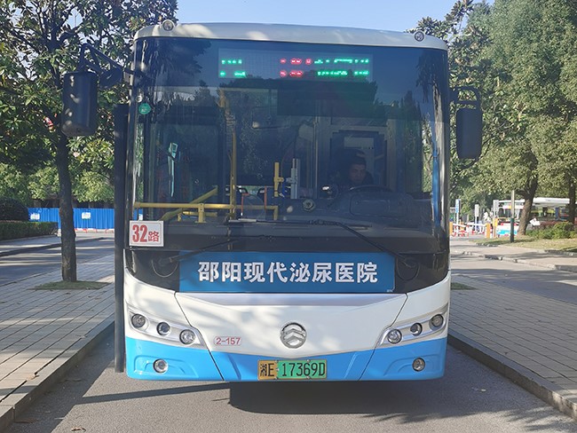 車型6—9、32、35路